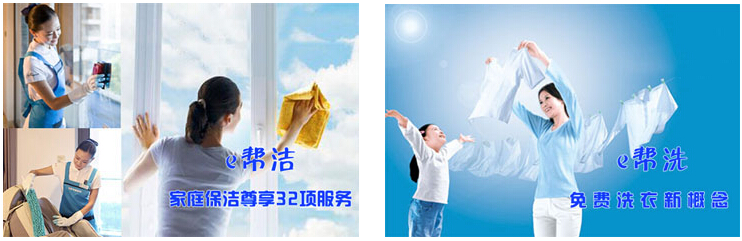 &#24320;&#20113;&#32593;&#39029;&#29256;&#45;&#24320;&#20113;&#107;&#97;&#105;&#121;&#117;&#110;&#40;&#20013;&#22269;&#41;