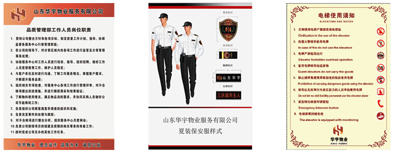 &#24320;&#20113;&#32593;&#39029;&#29256;&#45;&#24320;&#20113;&#107;&#97;&#105;&#121;&#117;&#110;&#40;&#20013;&#22269;&#41;