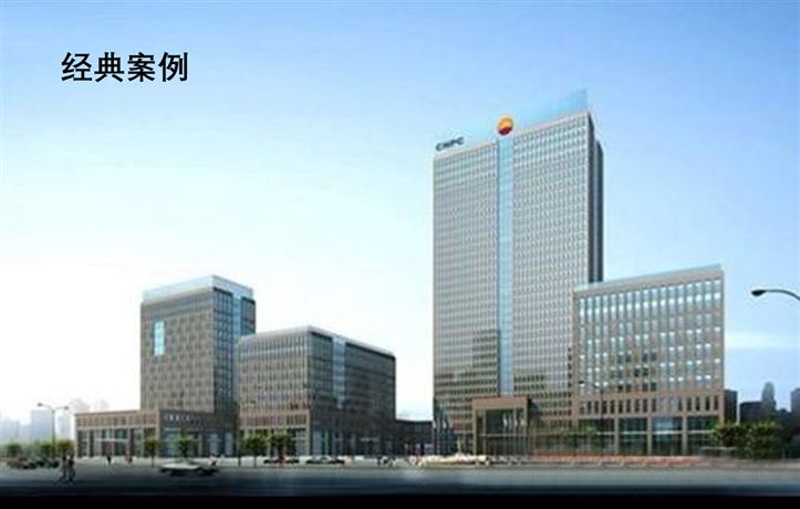 开云网页版-开云kaiyun(中国)
